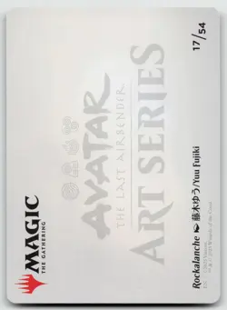 Rockalanche Art Card Series: Avatar The Last Air Bender 17/54 NM - Image 2