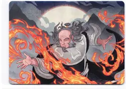 Iroh, Grand Lotus Art Card S Art Series: Avatar: The Last Airbender 47 NM - Image 1