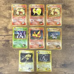 Pokemon Japanese Gym Holo Lot 8 Cards LP /LP+ 🌀🌀 Arcanine Zapdos Moltres More! - Image 1