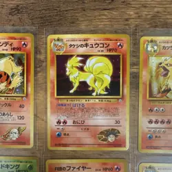 Pokemon Japanese Gym Holo Lot 8 Cards LP /LP+ 🌀🌀 Arcanine Zapdos Moltres More! - Image 3