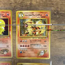 Pokemon Japanese Gym Holo Lot 8 Cards LP /LP+ 🌀🌀 Arcanine Zapdos Moltres More! - Image 4