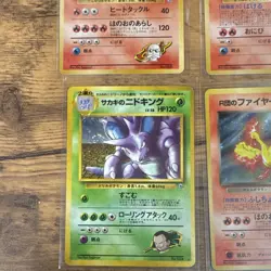 Pokemon Japanese Gym Holo Lot 8 Cards LP /LP+ 🌀🌀 Arcanine Zapdos Moltres More! - Image 5