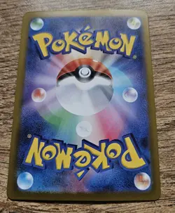 POKEMON Japanese Dratini 124/193 Mega Dream ex Love Ball Reverse Holo Card - Image 2