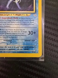 Suicune - 27/64 Pokemon Neo Revelation Unlimited Rare Card WOTC LP - Image 5