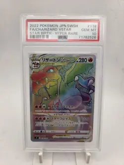PSA 10 Gem Mint Charizard VSTAR Star Birth 118/100 Alt Art Rainbow Japanese Card - Image 1