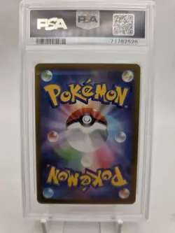 PSA 10 Gem Mint Charizard VSTAR Star Birth 118/100 Alt Art Rainbow Japanese Card - Image 2