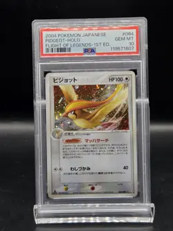 PSA 10 Pidgeot 1st Edition Holo 064 Flight of Legends Japanese Pokemon Card 2004 - Image 1