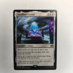 The Wind Crystal Final Fantasy Regular - Image 1