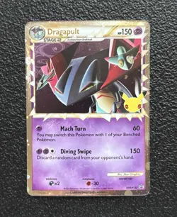 Pokemon TCG - Dragapult SWSH132 - Black Star Promo - Celebrations Collection *LP - Image 1