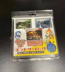 Pokemon Japanese 2006 Empoleon Infernape Torterra Deck DP 1st Edition - Sealed - Image 1