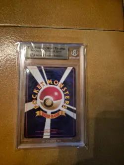 Pokemon BGS 9.5 Hypno #97 Holo Fossil 1997 Japanese - Image 2