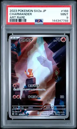 2023 POKEMON JPN SV2A-POKEMON 151 ART RARE #168 CHARMANDER PSA 9 - Image 1