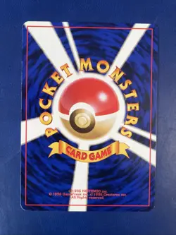 Magmar No. 126 #39 VHS Intro Pack Squirtle Deck Japanese Pokemon 1999 NM - Image 2