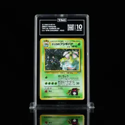 1999 POKEMON JPN GYM 2 #3 ERIKA'S VENUSAUR-HOLO PSA 10 TAG 10 GEM MINT - Image 1