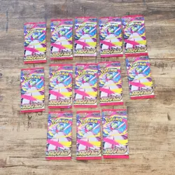 Pokemon Japanese Booster Packs - Mega Symphonia - 13 Packs - Image 1