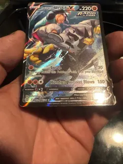 Rapid Strike Urshifu V TG20/TG30 Pokemon SWSH09: Brilliant Stars Trainer Gallery - Image 3
