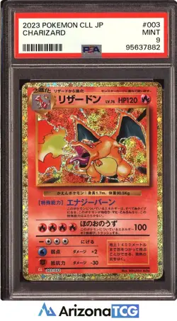Pokemon 2023 Charizard 003/032 Holo CLL Japanese PSA 9 - Image 1