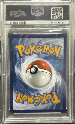2023 POKEMON SVP EN-SV PROMO 151 ULTRA-PREMIUM COLLECTION #053 MEW EX PSA 9 - Image 2