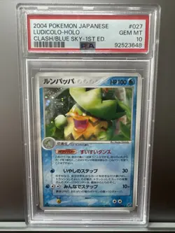 PSA 10 Ludicolo 1st Edition 027/082 Holo Clash Blue Sky JPN Pokemon 2004 POP 38 - Image 1