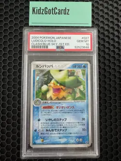 PSA 10 Ludicolo 1st Edition 027/082 Holo Clash Blue Sky JPN Pokemon 2004 POP 38 - Image 2