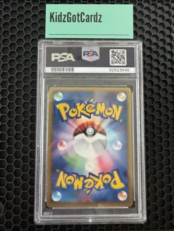 PSA 10 Ludicolo 1st Edition 027/082 Holo Clash Blue Sky JPN Pokemon 2004 POP 38 - Image 3