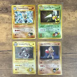 Pokemon Gym Challenge Lot Japanese Machamp Beedrill Magneton Hitmonchan MP - Image 1