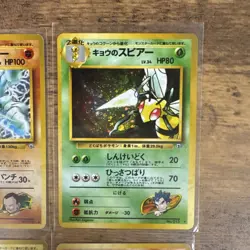 Pokemon Gym Challenge Lot Japanese Machamp Beedrill Magneton Hitmonchan MP - Image 3