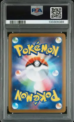 2025 Pokemon SV-P JP Fukuoka’s Pikachu Special Box PC PSA Gem Mint 10 - Image 2