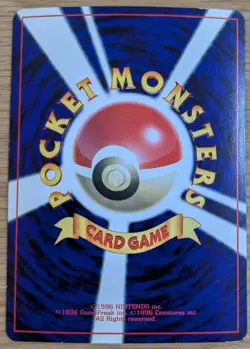 【NM】Farfetch'd Pokemon Card Japanese corocoro No.083 Old Back From Japan - Image 2