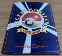 【NM】Farfetch'd Pokemon Card Japanese corocoro No.083 Old Back From Japan - Image 4