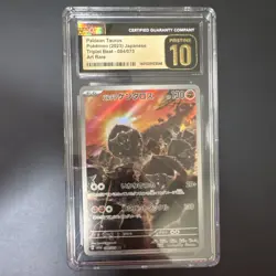 Pokemon TCG Paldean Tauros 084/073 Triplet Beat Art Rare CGC Pristine 10 - Image 1