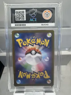 Mega Starmie EX - 111/080 - SAR - Nihil Zero [M3] - Japanese Pokemon ACE 10 GM - Image 3