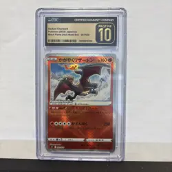 2023 Pokemon Japanese Black Flame Deck Build Box #001 Radiant Charizard CGC 10 - Image 1