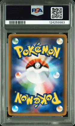 2018 POKEMON JPN SM PROMO BREATH ANIME ED #247 EEVEE-HOLO PSA 10 - Image 2