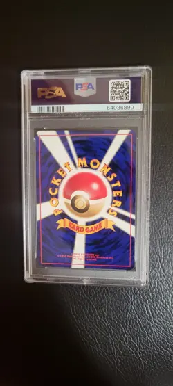 Pokemon TCG 1999 Japanese CD Promo Charizard Holo PSA 10 #006 - Image 3
