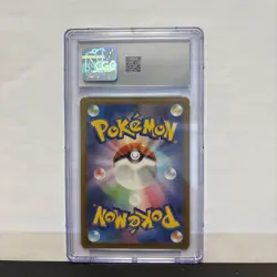 2022 Pokemon Radiant Charizard Pokemon Go Japanese Rare Holo 011/071 CGC 10 - Image 2
