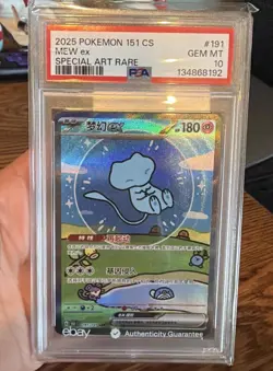 PSA 10 Pokemon Chinese Mew Ex 151C 191/151 Bubble SAR Gem Mint US Seller - Image 3