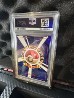 Pokemon Machop 1998 PM Japanese Starter Red/Green Gift Set PSA 10 Get Mint #66 - Image 5