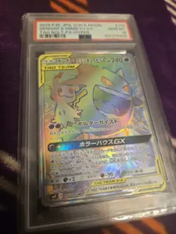 PSA 10 Pokemon TCG Gengar & Mimikyu GX 113/095 Tag Bolt Full Art Mint - Image 2