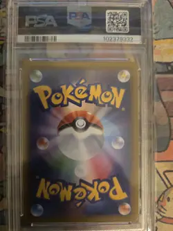 PSA 10 Pokemon TCG Gengar & Mimikyu GX 113/095 Tag Bolt Full Art Mint - Image 4