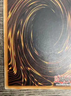 Monster Reincarnation RDS-EN045 Rise of Destiny Unlimited - Image 4