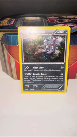 Umbreon Holo XY96 2016 Pokemon Xy Black Star Promo card (NEAR MINT) - Image 2