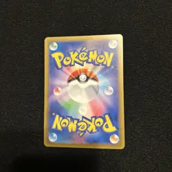 Charizard V 211/172 SAR S12a: Vstar Universe Holo (Japanese) Pokemon Card NM - Image 2