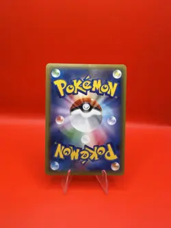 2014 M Manectric EX UR XY4 Phantom Gate 096/088 1st Ed JP Pokemon Card NM - Image 2