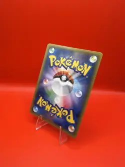 2014 M Manectric EX UR XY4 Phantom Gate 096/088 1st Ed JP Pokemon Card NM - Image 3