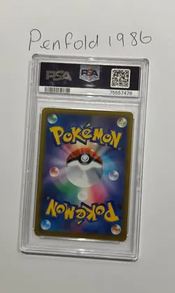 PSA 10 Charizard VSTAR 118/100 HR s9 Star Birth Japanese Pokemon Card GEM MINT - Image 2