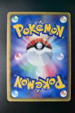 Groudon ex 012/ADV-P Corocoro Comic Promo 2003 Holo Rare Japanese Pokemon Card - Image 5