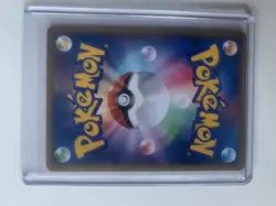 LUCARIO 093/PCG-P - JAPANESE 2005 POKEPARK PROMO POKEMON CARD small crease - Image 2