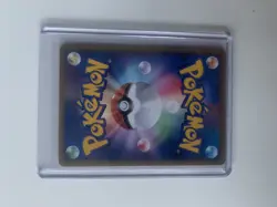 LUCARIO 093/PCG-P - JAPANESE 2005 POKEPARK PROMO POKEMON CARD small crease - Image 3