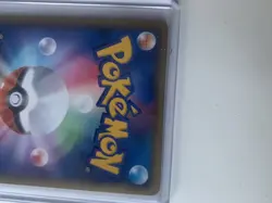 LUCARIO 093/PCG-P - JAPANESE 2005 POKEPARK PROMO POKEMON CARD small crease - Image 4